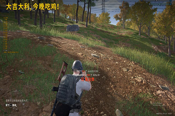 CF冰火车外挂软件效果